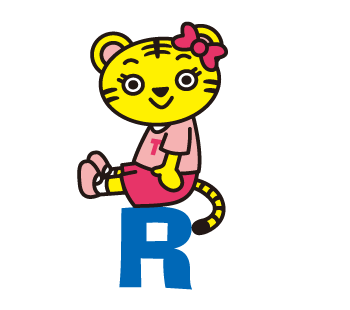 ルーくん