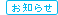 m点
