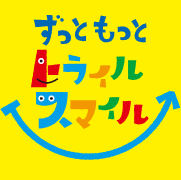 ƂƁAgCX}C
